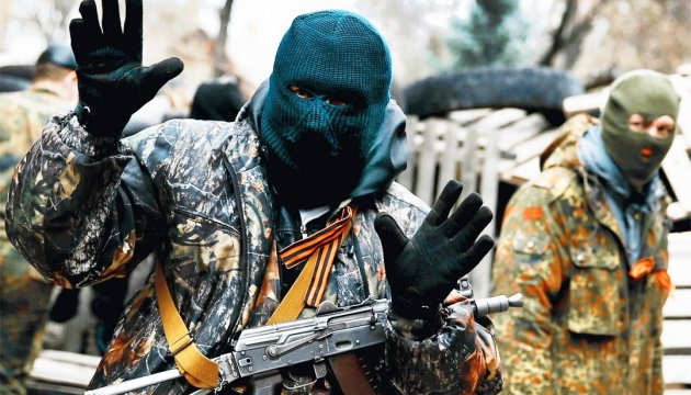 Будем встречать очередного сепаратиста? Будем встречать очередного сепаратиста?