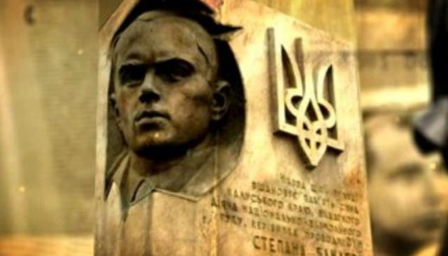 По поводу негодований от "проспекта Бандеры" По поводу негодований от "проспекта Бандеры"