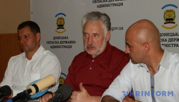 На Донетчине запустят 7 ЦПАУ, 2 построит итальянский архитектор На Донетчине запустят 7 ЦПАУ, 2 построит итальянский архитектор