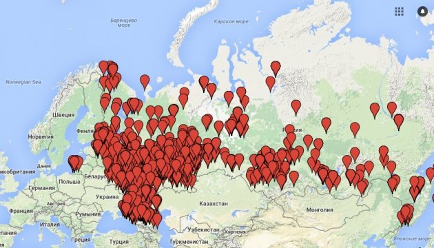 Их_там_нет и Вы_все_вре Локация убийц украинцев и захватчиков украинскойземли (интерактивная карта)