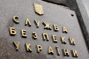 "Будьте пильними": СБУ випустила яскраві соціальні ролики