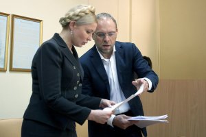 Независимость: 25 лет за 25 дней. Особое мнение Шишкина, Ален Делон Пшонка, Юля просит не надевать наручники