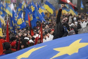 Независимость: 25 лет за 25 дней. Первые «евромайдановцы», штурм Банковой, «печеньки» Нуланд, Небесная Сотня
