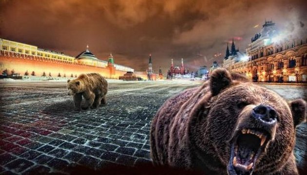 О дурно пахнущей России