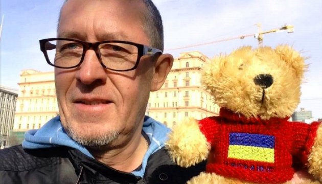 Ты был Человеком с душой и сердцем