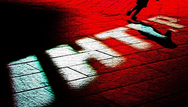 Спасти свободу слова от превращения в орудие убийства Украины Спасти свободу слова от превращения в орудие убийства Украины