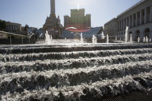 Ponen en funcionamiento la fuente de cascada en Maidan
