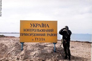 Независимость: 25 лет за 25 дней. Артиллерия на Тузле, «принцесса-воин», пакт Ющенко-Тимошенко