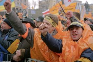 Независимость: 25 лет за 25 дней. Чем отравили Ющенко, палатки на Майдане, «наколотые апельсины»