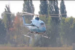 Ukraine produces new high-speed helicopter. Video