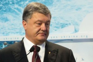 President Poroshenko says Putin is not strong leader