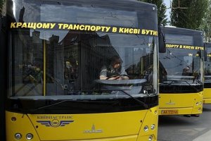 Насколько можно доверять медосмотру водителей?
