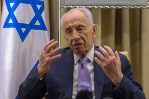 Шимон Перес: «Чим більші ваші мрії, тим більше ви здобудете»