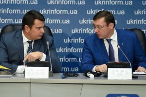 Луценко каже, що не хоче НАБУ і САП. Йому не вірять