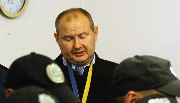 Суддя Чаус може повернутися в Україну за 10 днів - НАБУ