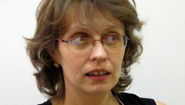 Ирина Мамчур