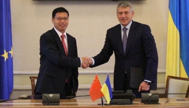 Государственная CNBM International Corporation и Министерство энергетики и угольной промышленности Украины подписали Меморандум о сотрудничестве Государственная CNBM International Corporation и Министерство энергетики и угольной промышленности Украины подписали Меморандум о сотрудничестве