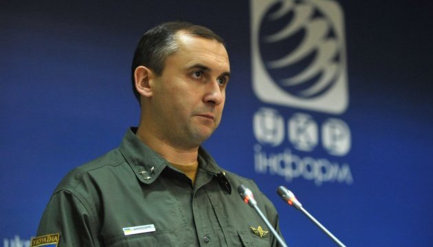 Про міжнародну співпрацю Держприкордонслужби та європейських партнерів Про міжнародну співпрацю Держприкордонслужби та європейських партнерів