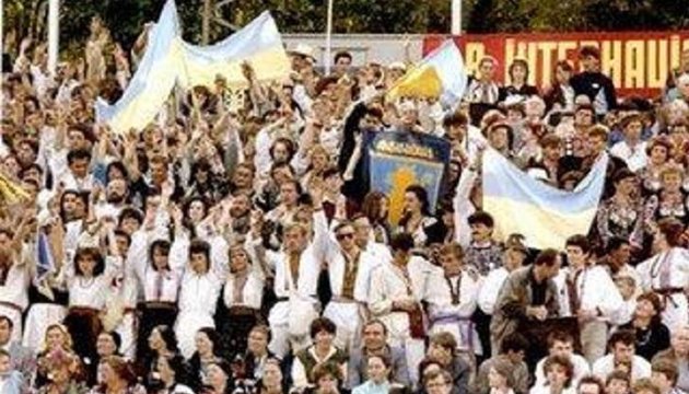 Картинки по запросу І республиканский фестиваль украинской современной песни и популярной музыки «Червона рута»