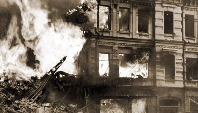 75-я годовщина уничтожения войсками НКВД центра Киева 75-я годовщина уничтожения войсками НКВД центра Киева