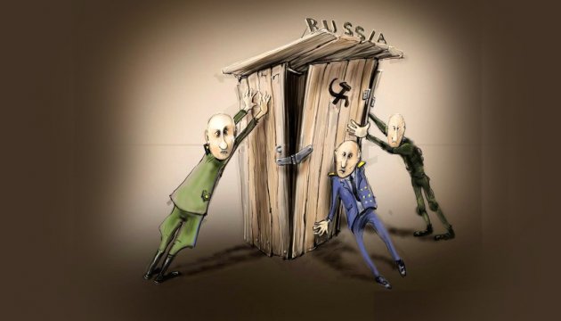 Русское Локерби. Что означают для Путина выводы следствия по МН17 Русское Локерби. Что означают для Путина выводы следствия по МН17