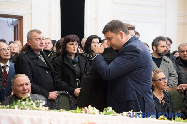 Нежданная смерть исполнительницы в Киеве: размещены фото с церемонии прощания