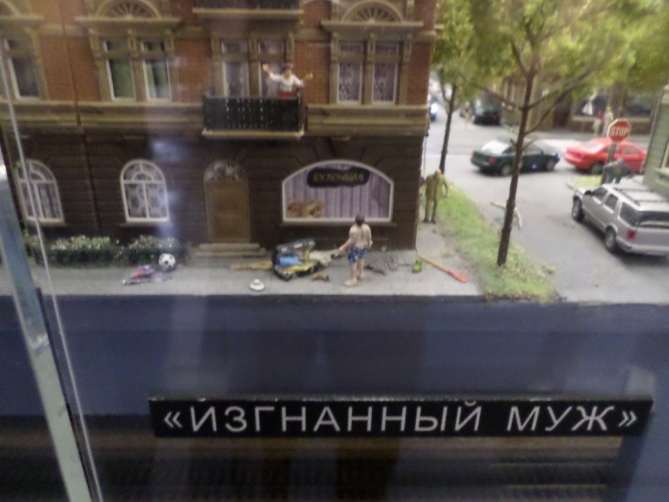 Не "вліз": Петербурзький музей везе до Нью-Йорка макет Росії без Криму - фото 6