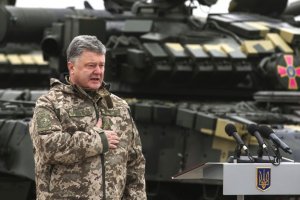 Porochenko: «Je suis fier de nos Forces armées»