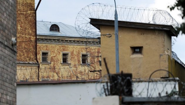 «День сурка» в лефортовской тюрьме: украинский «шпион»-журналист и ученый-изменник родины, 76 лет «День сурка» в лефортовской тюрьме: украинский «шпион»-журналист и ученый-изменник родины, 76 лет