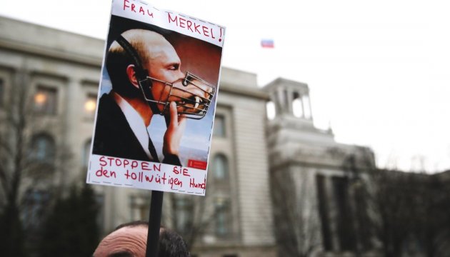 Демонстрация страха. Теперь ясно, что санкции - это оружие Демонстрация страха. Теперь ясно, что санкции - это оружие