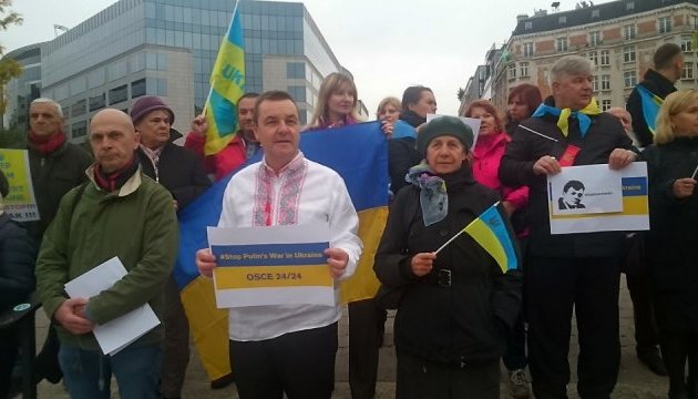 У Брюсселі відбулася маніфестація у рамках акції Stop Putin's War in Ukraine