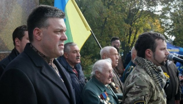 Тягнибок снова возглавил ВО "Свобода" Тягнибок снова возглавил ВО "Свобода"