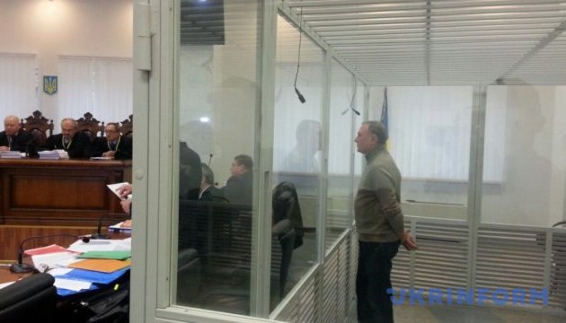 Апеляційний суд залишив Єфремова під вартою