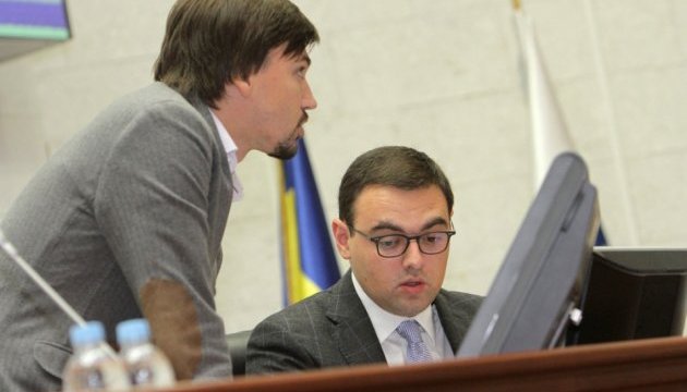 Секретар міськради Дніпра йде у відставку, бо "чутки перевищили критичну масу" Секретар міськради Дніпра йде у відставку, бо "чутки перевищили критичну масу"