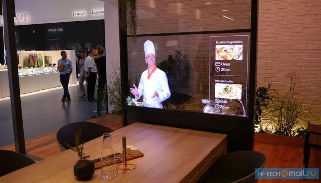 Panasonic представив кухню майбутнього