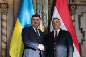 Hroїsman a commencé sa visite en Hongrie