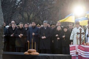 Les autorités ukrainiennes ont rendu hommage aux victimes du Holodomor