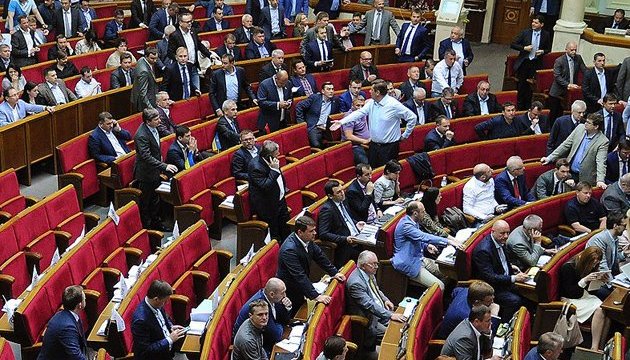 Поздравляю. Мы разрешили нардепам коррупционировать