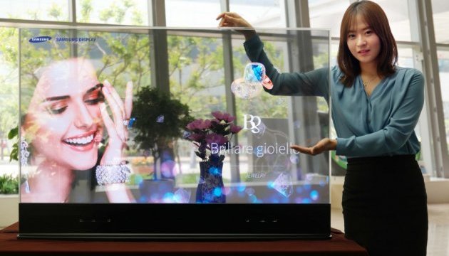 Samsung патентує голографічний телевізор