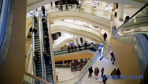 Есть универмаг для е-декларантов Есть универмаг для е-декларантов