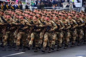 L'Armée ukrainienne en 2016: la puissance que vous pouvez faire confiance