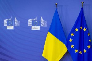 Delegación de la UE felicita a los ucranianos con motivo de la decisión del Consejo de la UE de suprimir los visados
