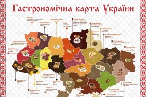 Гастрономическая карта Украины. Инфографика