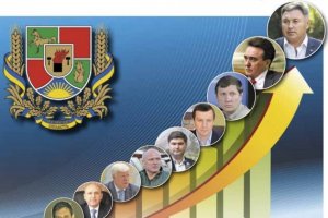 Впервые губернатор Луганщины стал самым влиятельным человеком