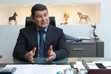 "Газова справа" Онищенка: суд підтвердив дозвіл на заочне розслідування