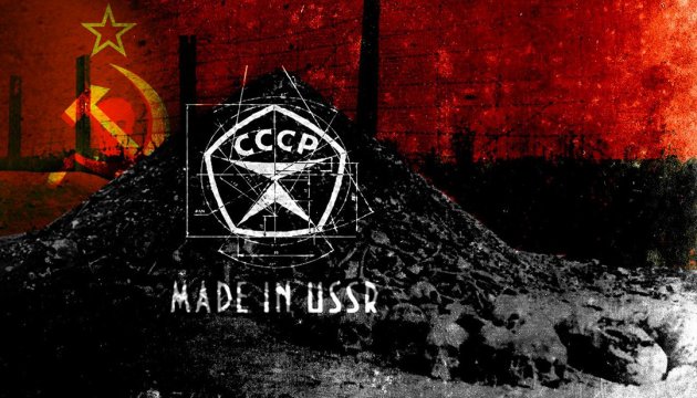 Про 5-этажки, войну с Украиной и государственную ложь Про 5-этажки, войну с Украиной и государственную ложь