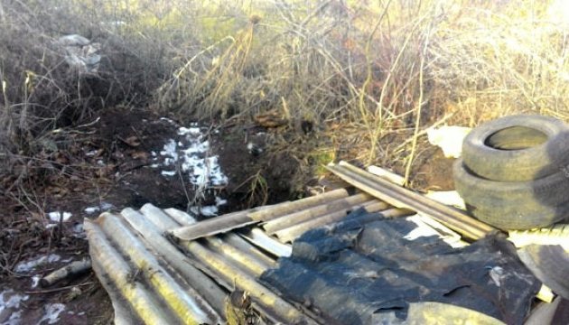 Під Торецьком діти знайшли в полі бойову міну Під Торецьком діти знайшли в полі бойову міну