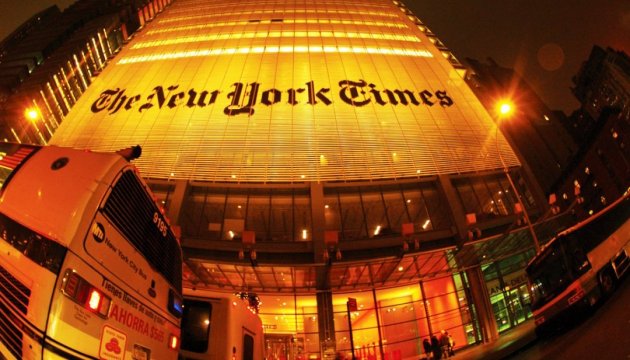 Протистояння Трампу: Ніколи не думав, що хвалитиму «Нью Йорк Таймс» Протистояння Трампу: Ніколи не думав, що хвалитиму «Нью Йорк Таймс»