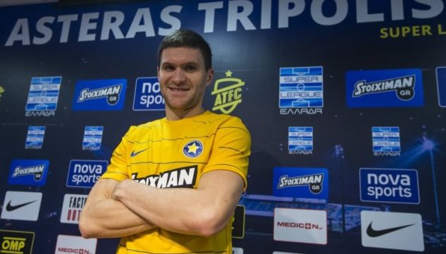 Динамівець Селін перейшов до грецького "Астераса" Динамівець Селін перейшов до грецького "Астераса"