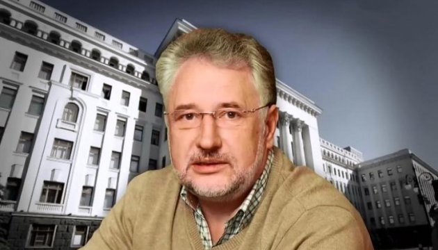Павел Жебровский